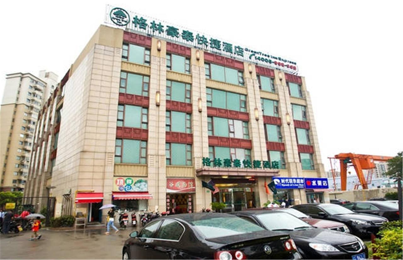 Greentree Inn Shanghai Expo Site South Yanggao Road Subway Station Express Hotel 外观 照片